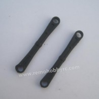 REMO HOBBY 1635 1/16 RC Truck Parts Front Rod Ends P2510 (same front and rear)