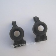 REMO HOBBY 1635 1/16 RC Truck Parts Carriers Stub Axle Rear P2513