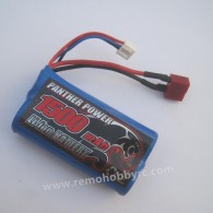 REMO HOBBY 1651 1/16 RC Car Parts Original Battery 7.4V 1500mAh E9315