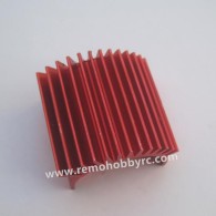 REMO HOBBY 1651 1/16 RC Car Parts Motor Heat Guard A4029