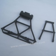 REMO HOBBY 1621 RC Truck Parts Rear Bumper P2526